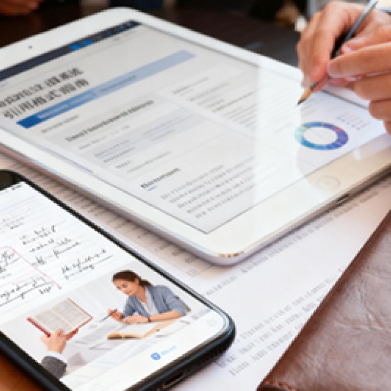 论文投稿与选刊服务