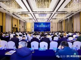 一百分翻译公司