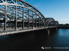 BSI全球标准图谱：ICS框架下的产业赋能指南（九）--土木工程综合+土方工程、挖掘、地基构造、地下工程+外部输水系统……