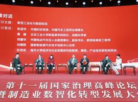 一百分正规翻译服务