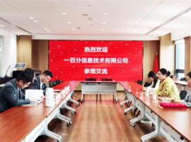 专业翻译公司