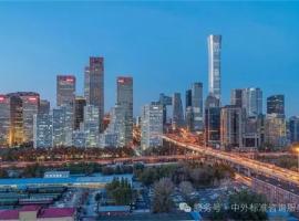 一百分翻译公司