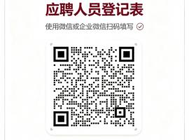 一百分翻译公司
