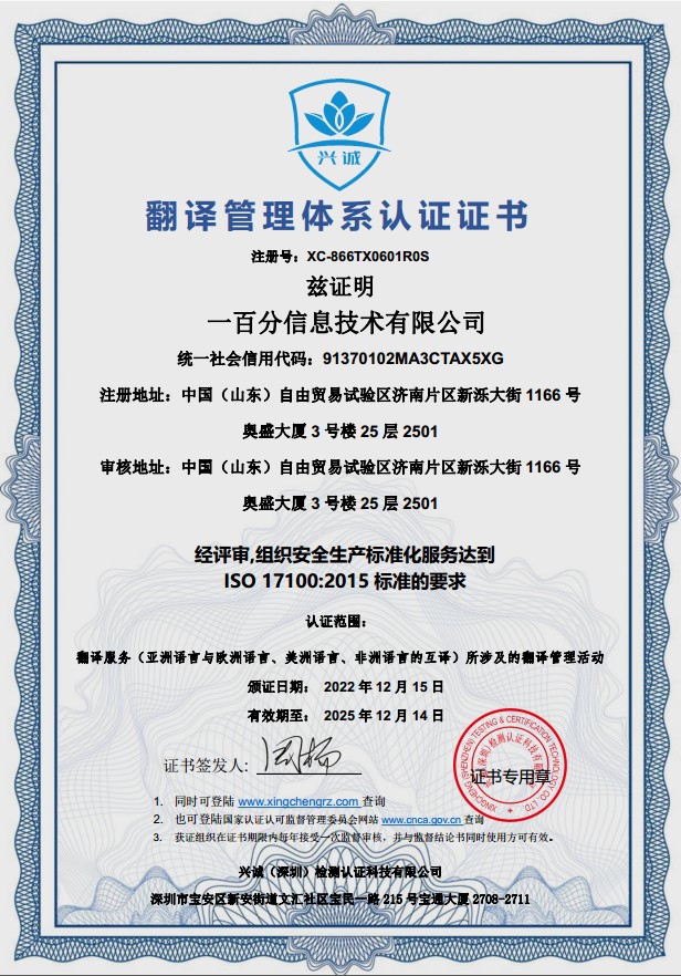 1672130593352998.jpg 232322.jpg