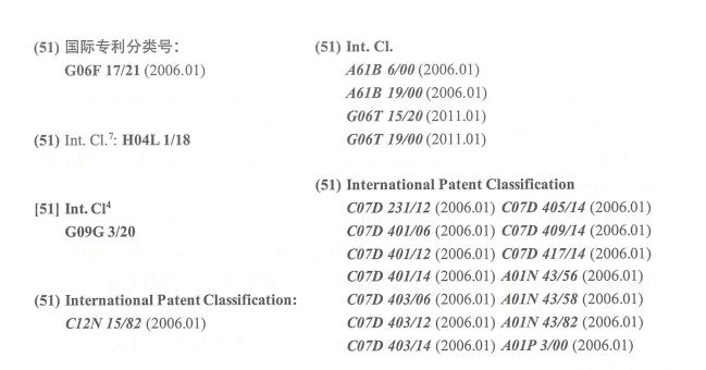 1680245344310519.jpg 一百分图3.jpg