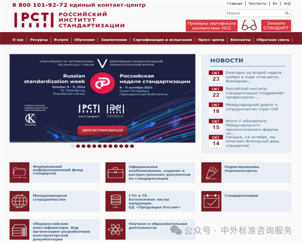 1732248023402439.jpg 微信图片_20241122115317.jpg