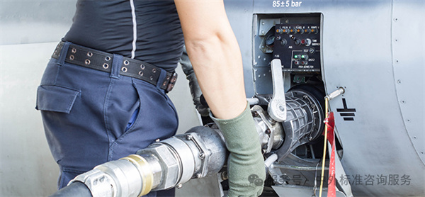 美国航空燃油系统防冰剂相关军用民用标准简介