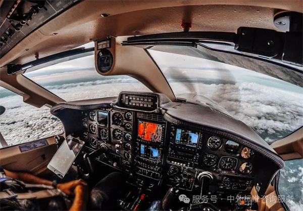 美国航空燃油系统防冰剂相关军用民用标准简介