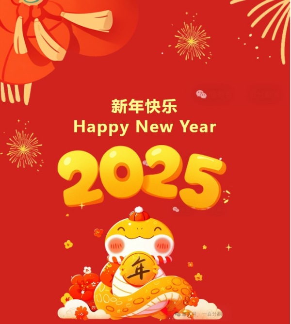 一百分翻译公司