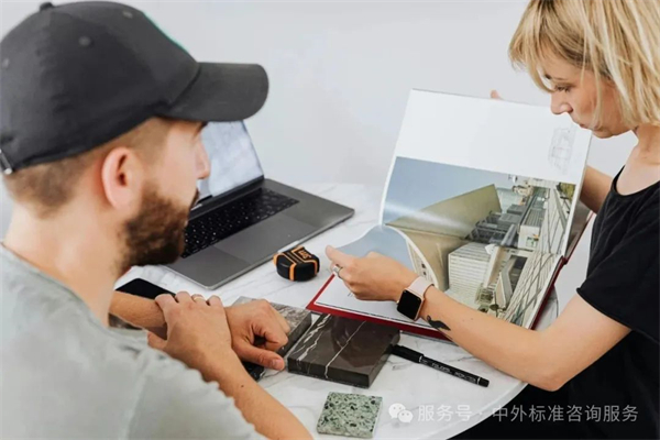 BSI全球标准图谱:ICS框架下的产业赋能指南(五)-- 91.090 外围建筑物 + 91.100 建筑材料 BSI全球标准图谱:ICS框架下的产业赋能指南(五)-- 91.090 外围建筑物 + 91.100 建筑材料