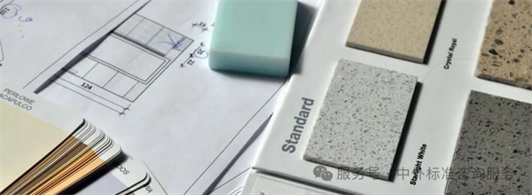 BSI全球标准图谱:ICS框架下的产业赋能指南(五)-- 91.090 外围建筑物 + 91.100 建筑材料 BSI全球标准图谱:ICS框架下的产业赋能指南(五)-- 91.090 外围建筑物 + 91.100 建筑材料