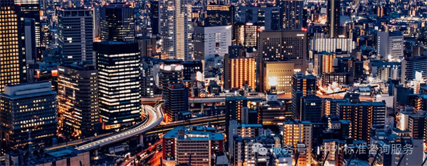 BSI全球标准图谱:ICS框架下的产业赋能指南(六)-- 91.120建筑物的防护 BSI全球标准图谱:ICS框架下的产业赋能指南(六)-- 91.120建筑物的防护