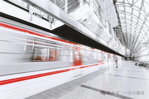 中外标准咨询服务