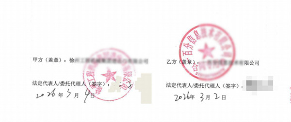 一百分翻译公司