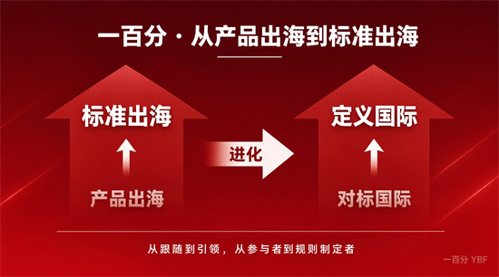 1784713987354377.jpg 图片9.jpg