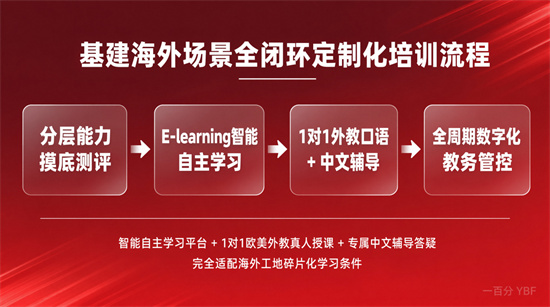 1784714131520697.jpg 图片11.jpg