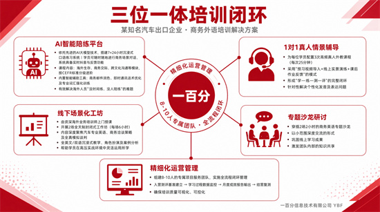 1784714286171133.jpg 图片13.jpg